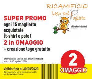 L'Ago nel Pagliaio oristano